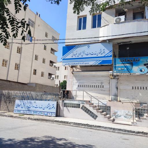 عکس دفتر پیشخوان خدمات دولت و بخش عمومی