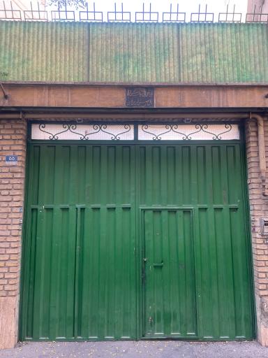 حسینیه مطهری اصل