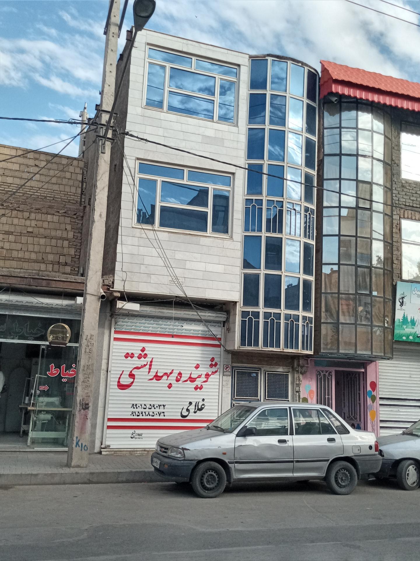 عکس شوینده بهداشتی غلامی