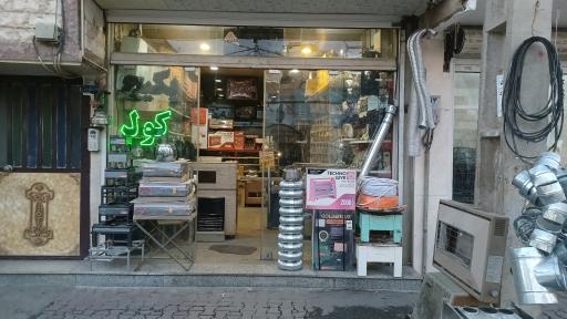عکس خدمات فنی جدیدی 