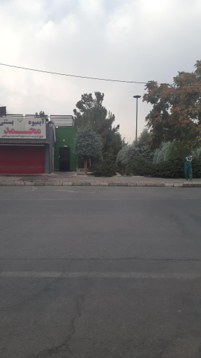 عکس سرویس بهداشتی