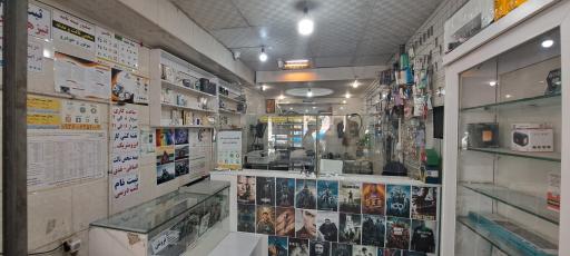 عکس خدمات کامپیوتر و اینترنت پرشین مهدی باخدا