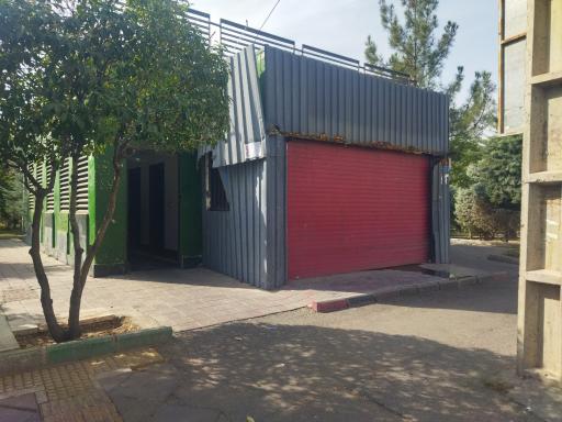 عکس سرویس بهداشتی بوستان جهاد