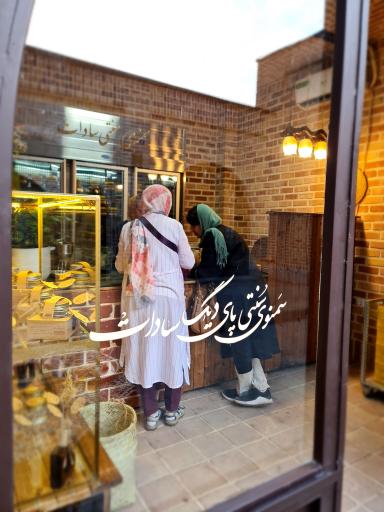 عکس سمنوی سنتی پای دیگ سادات