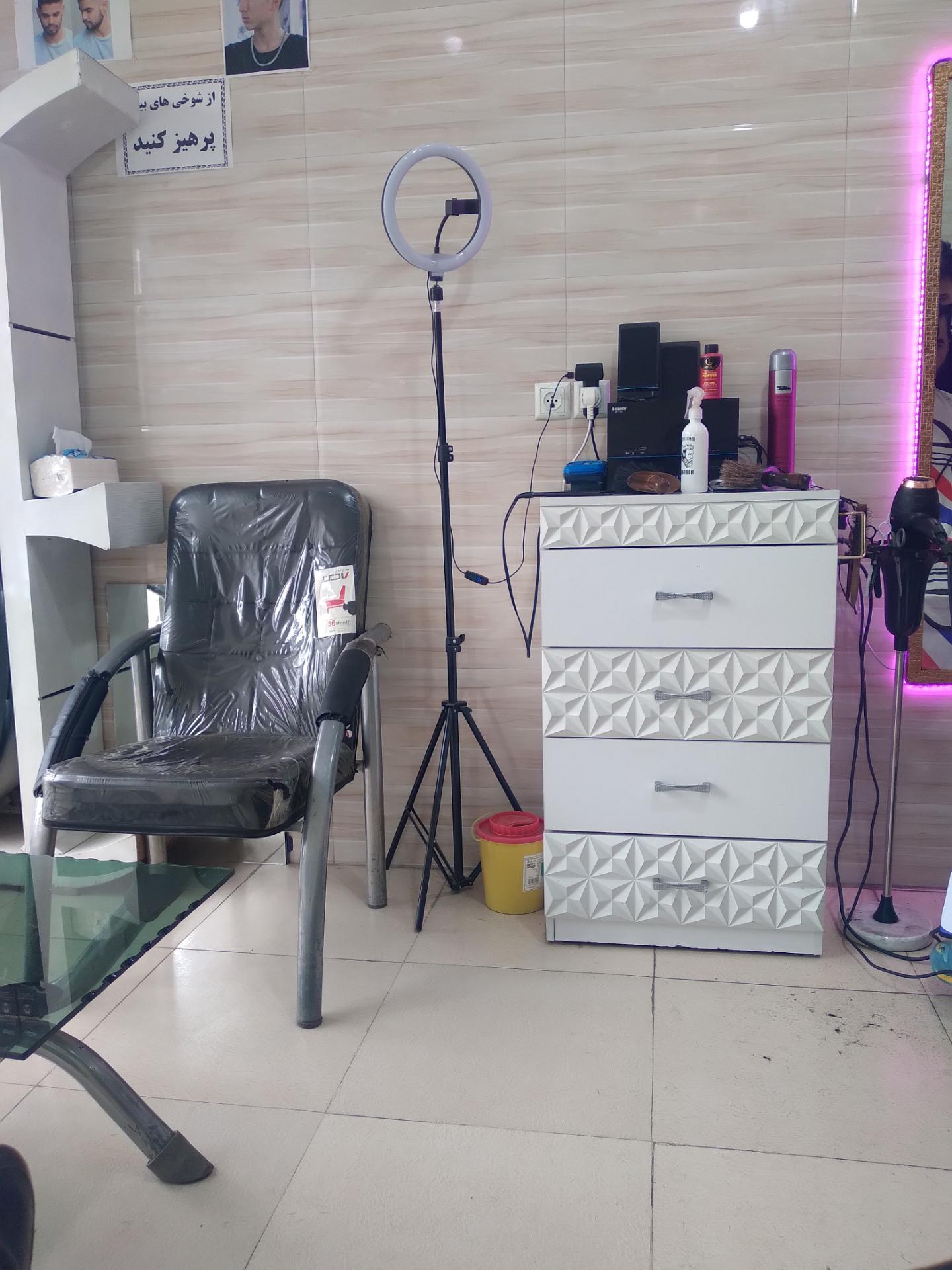 عکس پیرایش امان