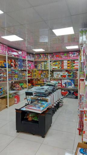 عکس پخش اسباب بازی هلی تویز