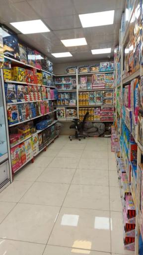 عکس پخش اسباب بازی هلی تویز