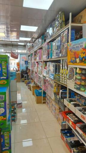 عکس پخش اسباب بازی هلی تویز