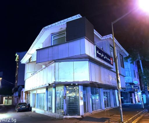 عکس سرپرستی کل بیمه زندگی خاورمیانه