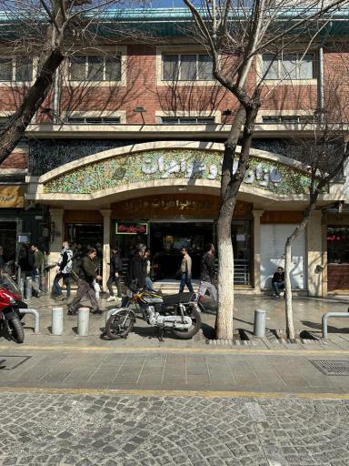 عکس کاتینی گلد