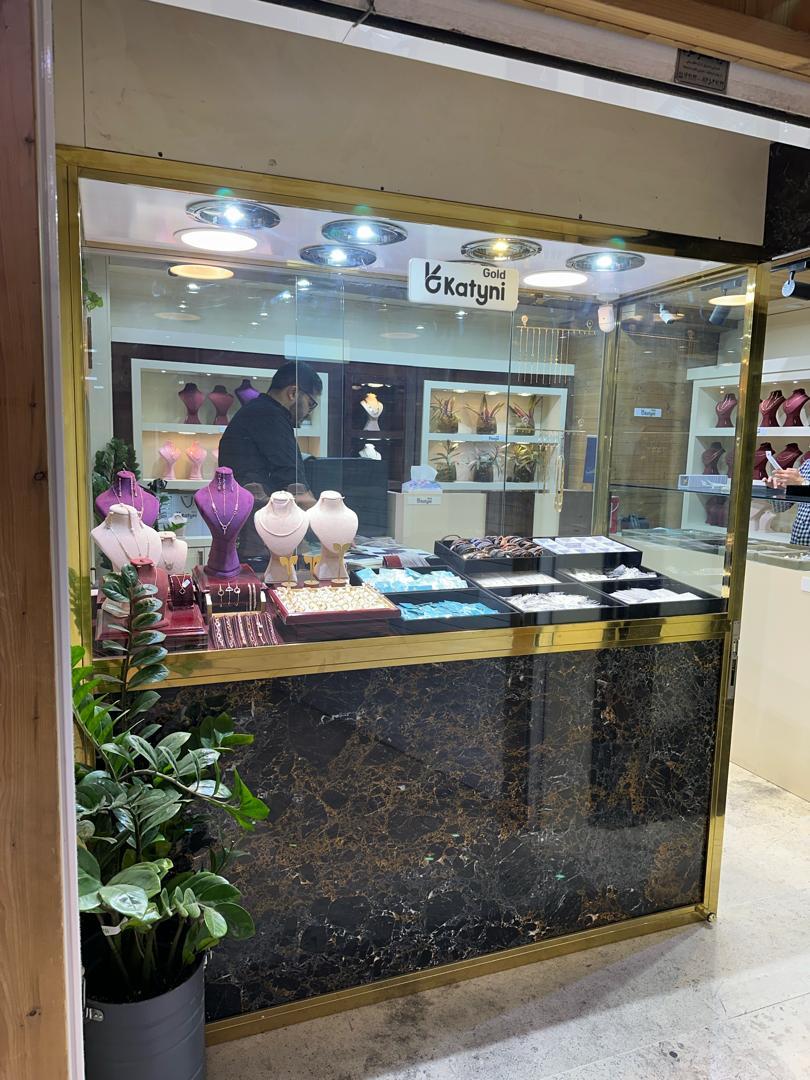 عکس کاتینی گلد