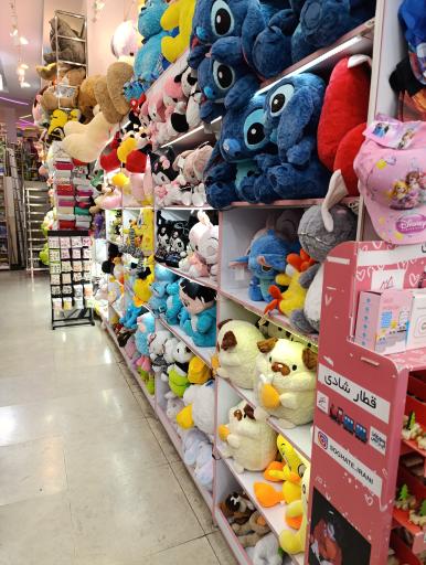 عکس فروشگاه کودک پارسی