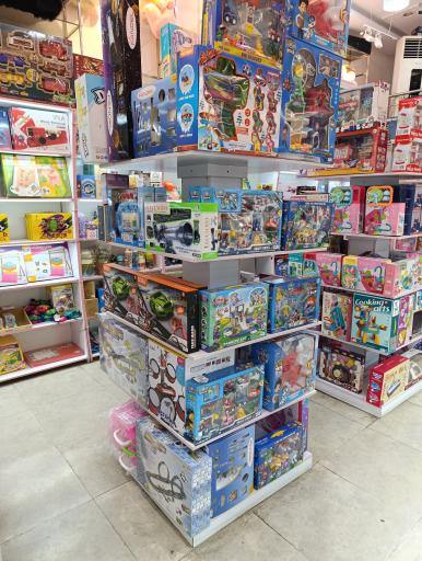 فروشگاه کودک پارسی