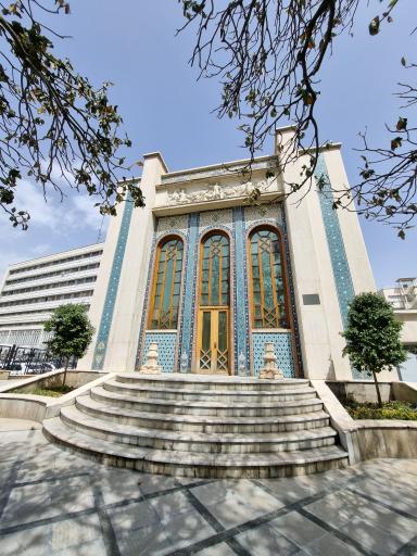 عکس عمارت باشگاه بانک ملی (سردار اسعد)