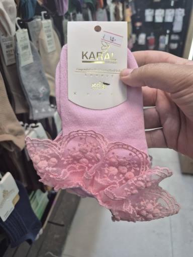 فروشگاه لیدی شاپ