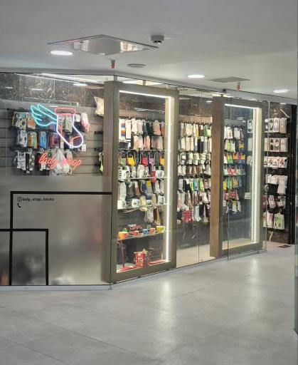 فروشگاه لیدی شاپ