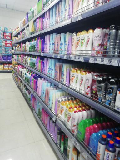 عکس فروشگاه تعاونی سامان