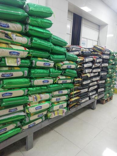 عکس فروشگاه تعاونی سامان