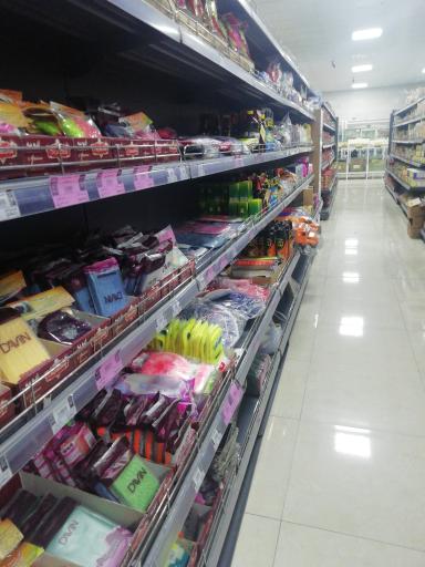 عکس فروشگاه تعاونی سامان