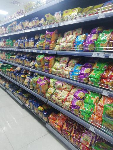 عکس فروشگاه تعاونی سامان