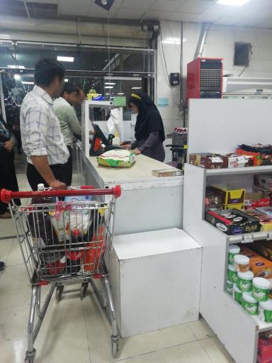 عکس فروشگاه تعاونی سامان