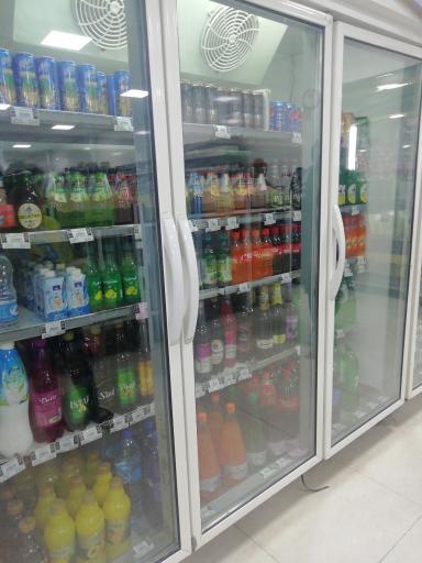 عکس فروشگاه تعاونی سامان