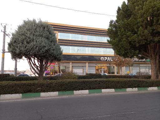 عکس مجتمع تجاری اداری اوپال