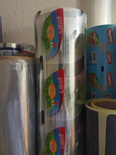 عکس شرکت غزل ترسیم