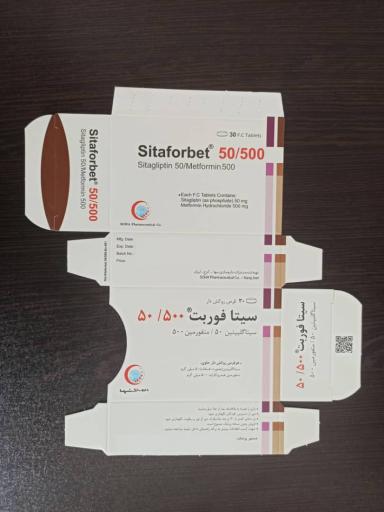 عکس شرکت غزل ترسیم