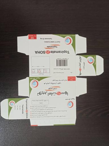 عکس شرکت غزل ترسیم