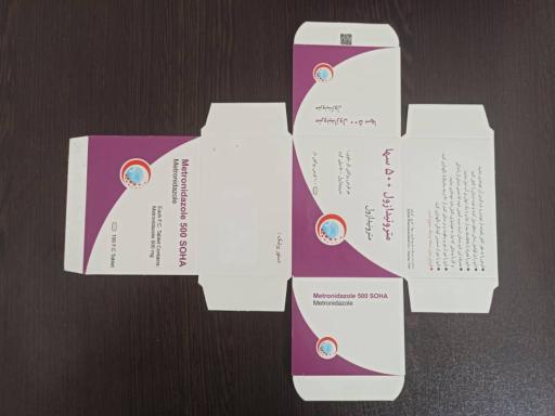 عکس شرکت غزل ترسیم