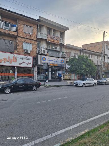 عکس بانک سینا شعبه کرد کوی