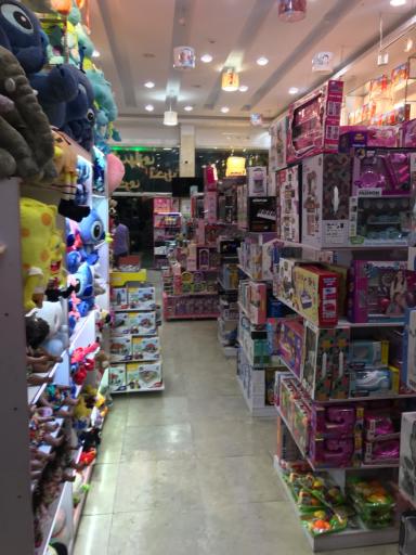 عکس فروشگاه کودک پارسی