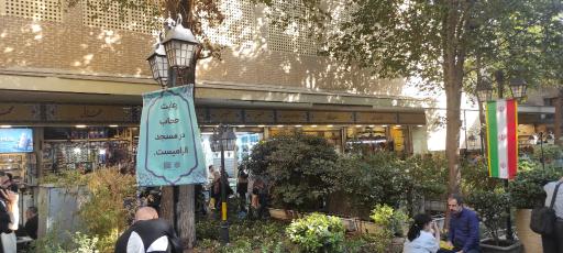عکس کاتینی گلد