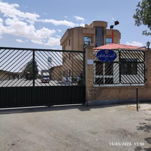 عکس نساجی لاله مهرگان (پتوی لاله)