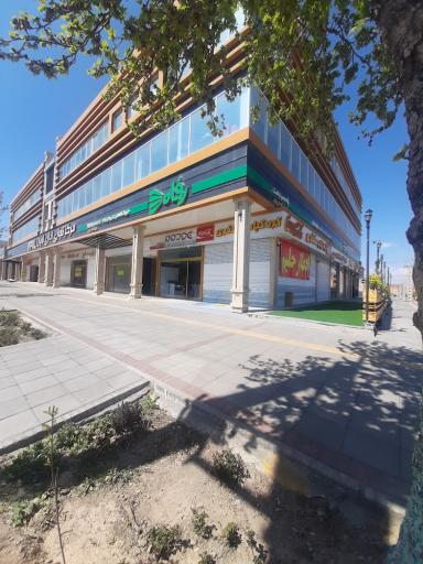 عکس مجتمع تجاری اداری اوپال