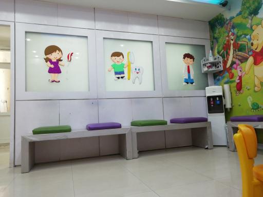 عکس دندانپزشکی دکتر خاتمی نیا