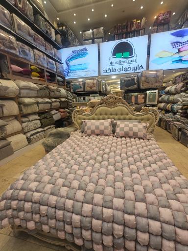 عکس هایپر خواب ملکی