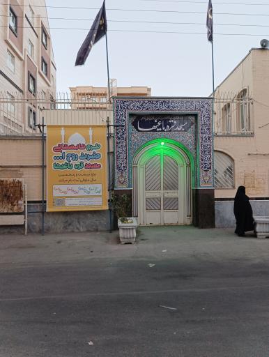 عکس مسجد قره باغیها