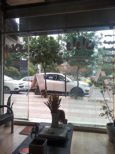 عکس املاک واوان