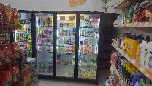 عکس هایپر تعاون 