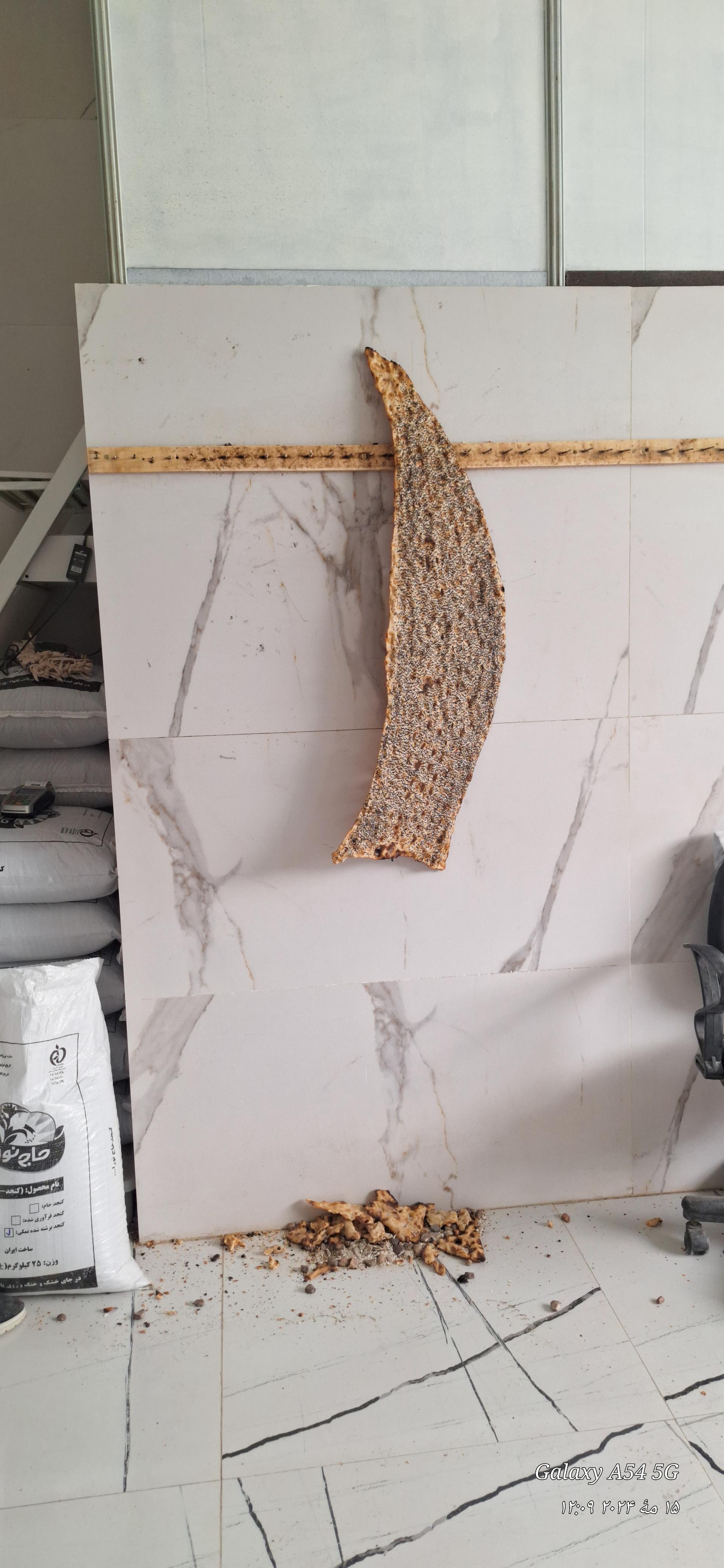 عکس نانوایی سنگکی برادران احمدی 