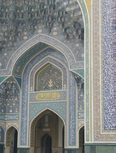 عکس باب الکاظم (ع)