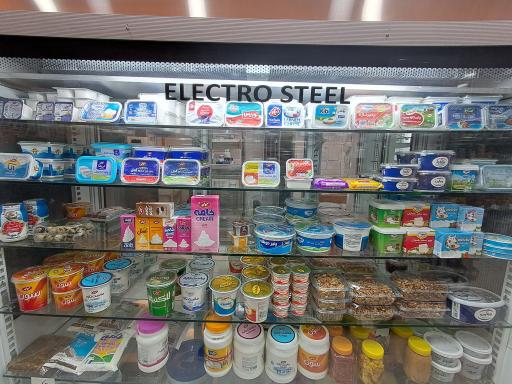 عکس لبنیات شیرنوشان