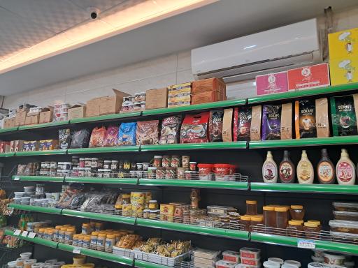 عکس لبنیات شیرنوشان