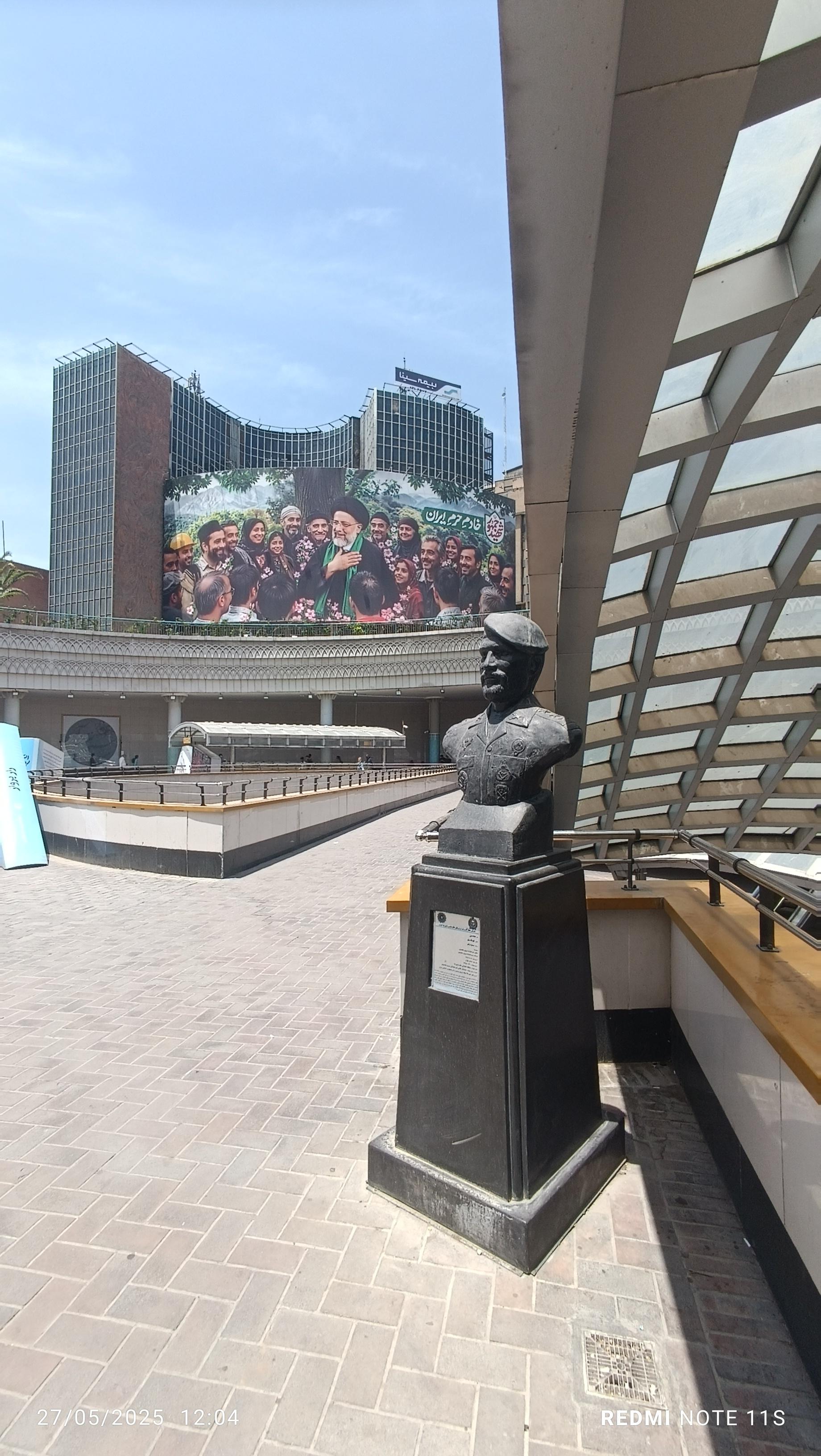 عکس میدان ولیعصر