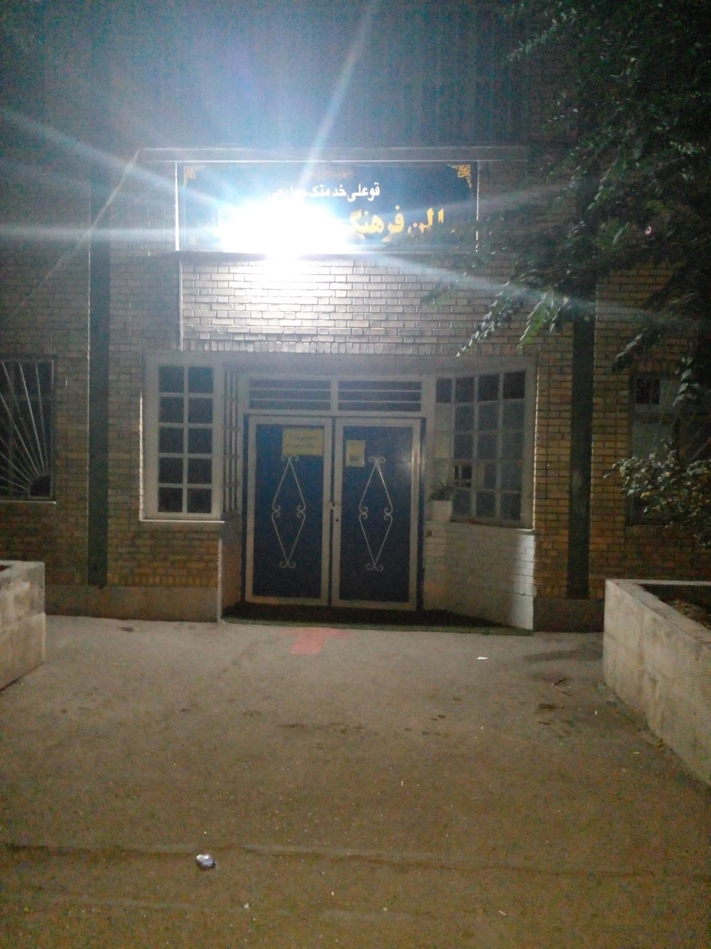 عکس سالن بدنسازی پارس