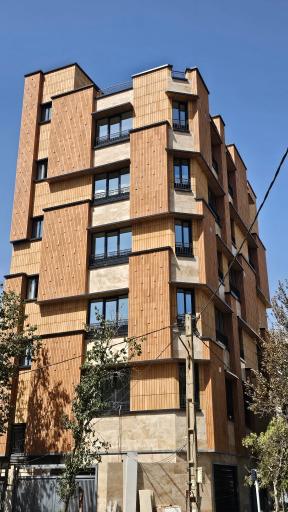عکس ساختمان مسکونی آرمان 