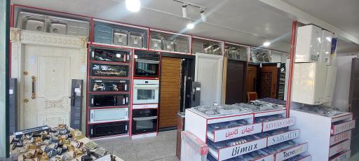 عکس کلینیک ساختمانی خانه ایمن ۱۱۰