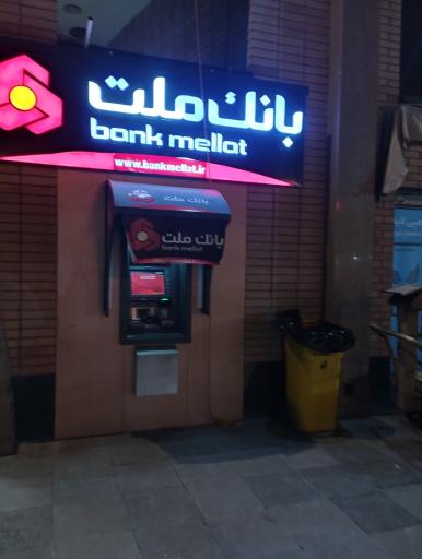 عکس عابر بانک ملت